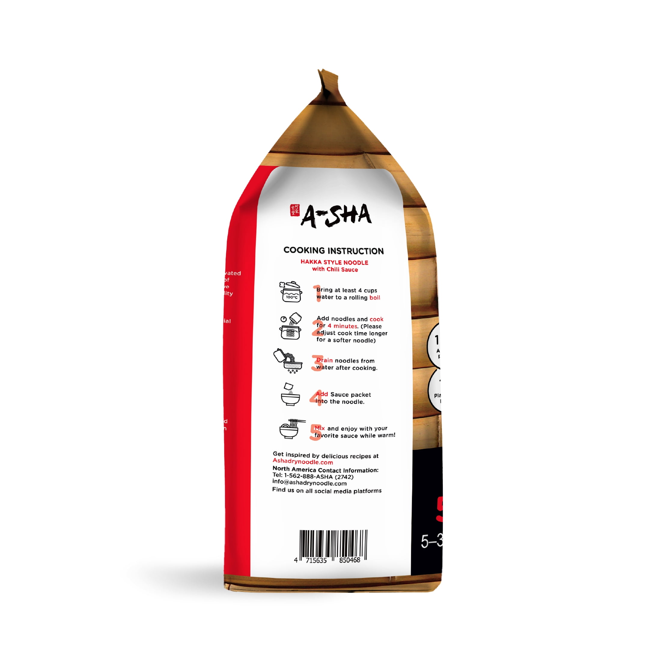 (5 pack) Asha Sichuan Chili Wide Hakka Ramen Noodles, 3.35 oz, 5 Ct