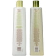 thumbnail image 2 of Trader Joe's Tea Tree Tingle Shampoo & Conditioner, 16 oz., 2 of 4