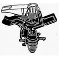 thumbnail image 1 of Rainbird National P5-R Arroseur à Impulsion en Plastique - 50 Pi, 1 of 4