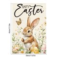 thumbnail image 3 of Jusqu'à 65 % de Réduction WIZUTIZ Drapeau de Jardin de Pâques Motif Lapin Imprimé Polyester Multicolore, 3 of 5