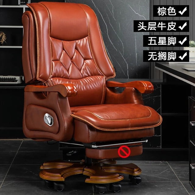 Computer Living Room Chairs Swivel Mobile Floor Ergonomic Luxury Office Chair Comfortable Cadeiras De Gamer Modern Furnitures My Lux Decor Round