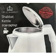 thumbnail image 4 of OR LE SHABBAT 12-Cup Electric Kettle, Shabbat, with Automatic Shut-Off (WHITE), 4 of 5