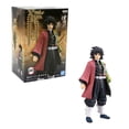 thumbnail image 3 of Figura Demon Slayer Giyu Kimetsu No Yaiba 16 Cm DEMON SLAYER GIYU, 3 of 4
