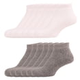 thumbnail image 1 of Calcetines Tin Bebé Sokkos Algodón Felpa 12 Pares Suaves y Cómodos, 1 of 9