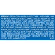 Meow Mix Seafood Medley Dry Cat Food, 3.15 lb. Bag