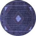 thumbnail image 1 of Ahgly Company Machine Washable Indoor Round Persian Blue Traditional Area Rugs, 7' Round, 1 of 4