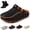 Black-orange, variant on Cloud Walk Clogs, Lightweight EVA Slip On Shoes with Roomy Toe Box | Cloud Walk Clogs, Lightweight EVA Slip-On Shoes with Roomy Toe Box, Textured Footbed, Adjustable Strap, Easy Clean