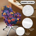 thumbnail image 5 of Whosucclay Plumeria Hibiscus Palm Leaf Print Curved Back Chair Cover High Elasticity Universal Armchair Cover Modern Anti Wrinkle Accent Dining Chair Cover for Living Room Banquet, 5 of 7