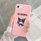 thumbnail image 3 of Funda bonita de Anime para iPhone 7 8 Plus SE 2020, funda de silicona suave a prueba de golpes para iphone 7Plus 8 +, funda Kuromi Rabbit, 3 of 5