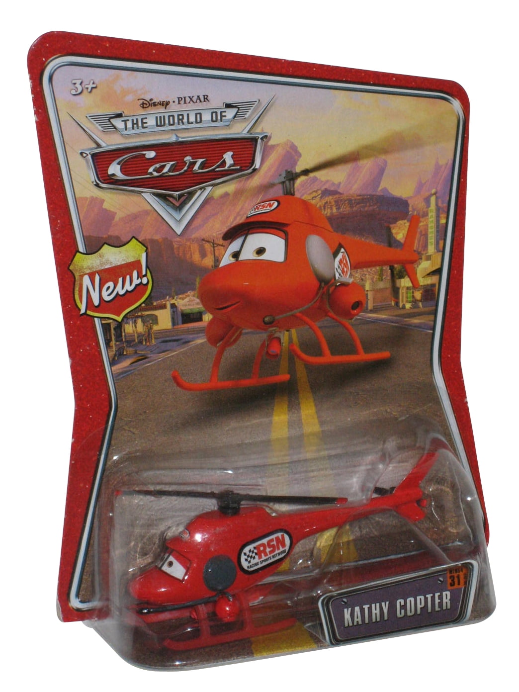 Helicopter From Cars Movie Best Image