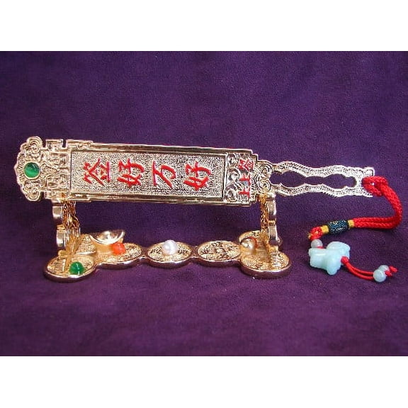 Class One Divination Stick