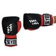 thumbnail image 3 of Guantes De Box Seyer Lux 14 Onz, 3 of 4