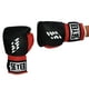 thumbnail image 3 of Guantes De Box Seyer Lux 14 Onz, 3 of 4