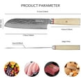 thumbnail image 5 of Qulajoy Santoku Knife 7 Inch, Professional Japanese Kitchen Knives 67-Layers Damascus Chef Knife, Sharp Cooking Knife for Home Outdoor with Ergonomic Wood Handle, 5 of 6