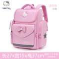 thumbnail image 1 of Hello Kitty Cute Schoolbag Elementary School Girls Third  Fourth  and Fifth Grade Large Capacity Lightweight Children‘s Backpack Capaciousness, 1 of 7