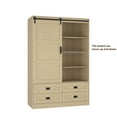 thumbnail image 4 of PAPROOS Wooden Armoire Wardrobe Closet with 4 Drawers and Hanging Rod, Clothing Storage Cabinet with Shelves, Sturdy Freestanding Modern Bedroom Clothing Armoires, Beige, 4 of 7