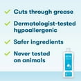 thumbnail image 6 of ECOS Hypoallergenic Liquid Dish Soap, Free & Clear, 25 Fluid Ounce, 6 of 12