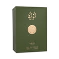 thumbnail image 3 of Lattafa Awaan 100Ml Edp Spray Lattafa Model, 3 of 3