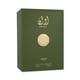 thumbnail image 3 of Lattafa Awaan 100Ml Edp Spray, 3 of 3