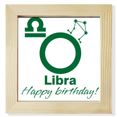 thumbnail image 1 of Constellation Destin Anniversaire Célébration Libra Carré Cadre Photo Mur Table Affichage, 1 of 3