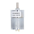 thumbnail image 4 of Gear Motor DC 24V 800RPM Speed Reduction Stable Transmission Geared Motor for Robot, 4 of 5