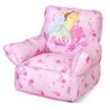 Disney Princess Bean Bag