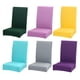 thumbnail image 4 of Funda elástica para silla de color caramelofunda elástica para asiento de comedor (púrpura claro) Ndcxsfigh Libre de BPA, 4 of 9