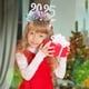 thumbnail image 4 of Adornos navideños, adornos navideños, regalos navideños, diadema de decoración digital navideña, tocado de Nochevieja, adorable accesorio con lentejuelas para fiestas festivas, celebraciones, tocados, 4 of 6