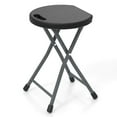 thumbnail image 1 of Gymax Tabouret Pliant de 18 Po H, Chaise de Camping Portable et Pliable avec Poignée Intégrée, 1 of 8