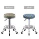 thumbnail image 5 of Balery Cute Flat Fish Fundas de asiento para taburete de bar redondo de tela de terciopelo ajustables que protegen de arañazos y manchas para sillas de 14 a 17 pulgadas.-14 inch, 5 of 7