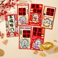 thumbnail image 2 of Sulaicai 6Pcs Chinese New Year Red Envelopes 2026 Lucky Money Envelopes Hong Bao Red Packets for Chinese Lunar Year Spring Festival Wedding Birthday Party Blessing Gift, 2 of 7