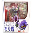 thumbnail image 1 of 17 cm Anime Neon Genesis Evangelion Figuras EVOLUTION EV-017 oligAction Figura PVC Colección Modelo EVANGELION-01 Figuras de acción Juguetes zhangmengya  LED, 1 of 2