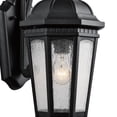 thumbnail image 2 of Kichler Builder 9033BKT Courtyard Outdoor Wall 1 Light in Textured Black, 2 of 7