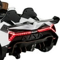 thumbnail image 5 of CIPACHO 12V Licensed Lamborghini 4WD Kids Ride-on Sports Car with 2.4G Remote, Kid's Battery Powered Electric Vehicle Car Toy, Ideal Gift for Kids, White, 5 of 6