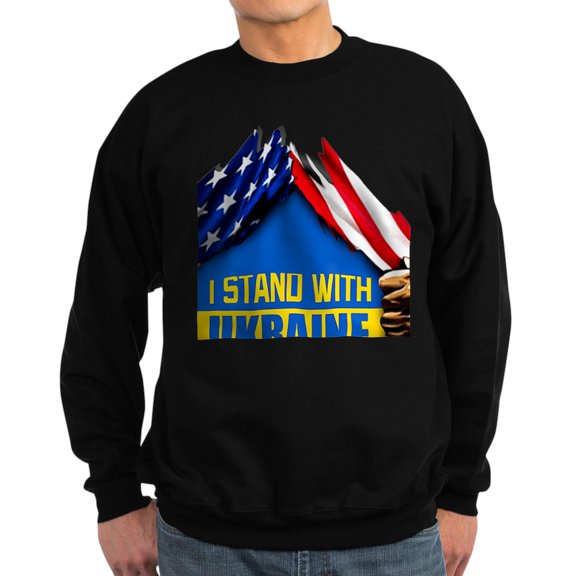 CafePress - I Stand With Ukraine Support Ukraine Fl Sweatshirt - Classic Crew Neck Sweatshirt