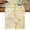 Mustard Ochre Gold White, variant on Palm Tree Monstera Table Runner 90 Inches Long,Gray White Leaf Boho Botanical Tropical Cotton Linen Table Runners Dresser Scarves,Fabric Tabletop Scarf Furniture Cover for Home Dinner Party 13"x90"