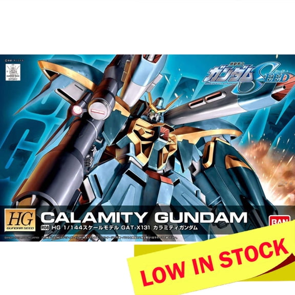 Bandai Hobby Multiple Weapons Teen Action Figure, Plastic Multicolor