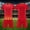 Red#1, variant on Fesfesfes Boys Kids Football Soccer Set,5-13Years Breathable Short Sleeve Top,Elastic Waist Athletic Shorts,Youth Sports Training Game Active Outfit