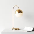 thumbnail image 2 of Aiwen Novelty Globe Modern Iron Table Lamp with Gold Lamp Shade, 40 Watt, 2 of 8