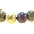 thumbnail image 3 of 15mm Wood Beads Tibetan Buddhist Prayer Bracelet Mala - 91168, 3 of 3