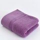thumbnail image 1 of Xiao Hua Toalla de baño ultra suave, toalla gruesa adecuada para el baño, toallas de algodón puro, toallas de mano, toallas de baño gruesas, púrpura, 1 pieza, 1 of 5