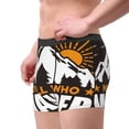 thumbnail image 4 of Disketp Not All Who Wander Are Lost4 Men'S Boxer Briefs,Soft And Breathable Cotton Underwear With Comfortflex Waistband, 4 of 8