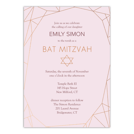 personalized bat mitzvah invitation geometric bat mitzvah 5 x 7