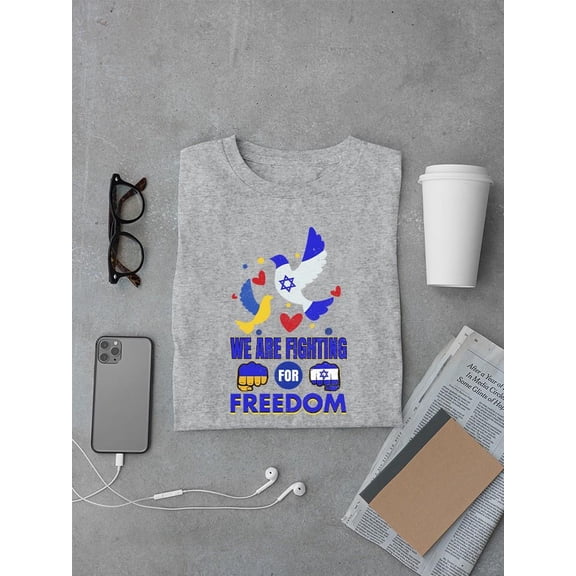 Fighting For Freedom T-shirt Female's -SmartPrintsInk Designs