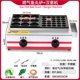 thumbnail image 3 of Máquina para hacer hamburguesas con huevo, máquina para hacer pasteles con ruedas calefactoras eléctricas, máquina para hacer pasteles de frijoles rojos, olla antiadherente, horno para hacer hamburgue, 3 of 5