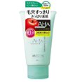thumbnail image 4 of Limpiador facial BCL AHA Cleansing Research Wash Cleansing N 120 g, 4 of 4