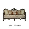 thumbnail image 5 of Traditional Style Wooden Sofa with 6 Pillows, Brown, 5 of 5