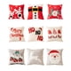 thumbnail image 4 of Funda de cojín navideña 45 x 45 cm, paquete de 1 fundas de cojín navideñas 45 x 45 cm, decoración navideña, fundas de cojín interiores 45 x 45 cm, fundas de cojín navideñas, decoración navideña, 4 of 4