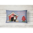 thumbnail image 2 of Dog House Collection Greater Swiss Mountain Dog Canvas Fabric Decorative Pillow, 2 of 3