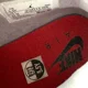 thumbnail image 5 of Ni - ke Size 5.5 - Ni - ke Air Jordan 4 Retro GS Bred Reimagined Men's Shoes, 5 of 5